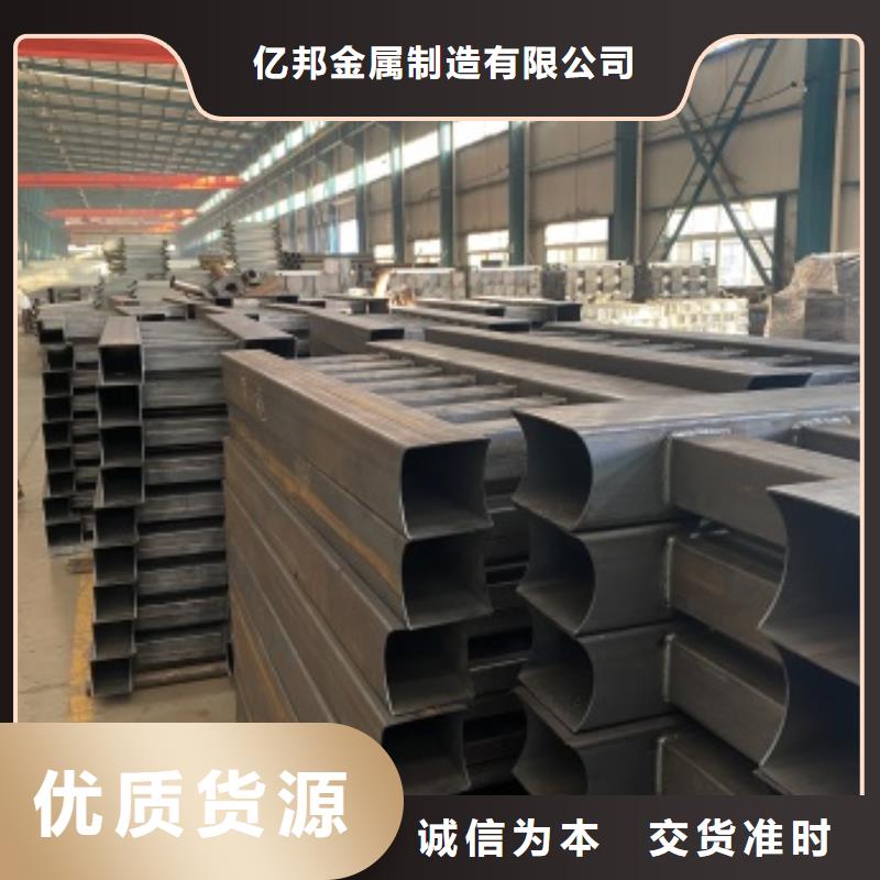 崇礼区铝合金护栏批发价格