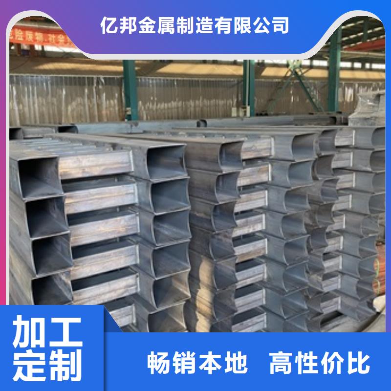 下陆区公路防撞护栏生产厂家联系方式