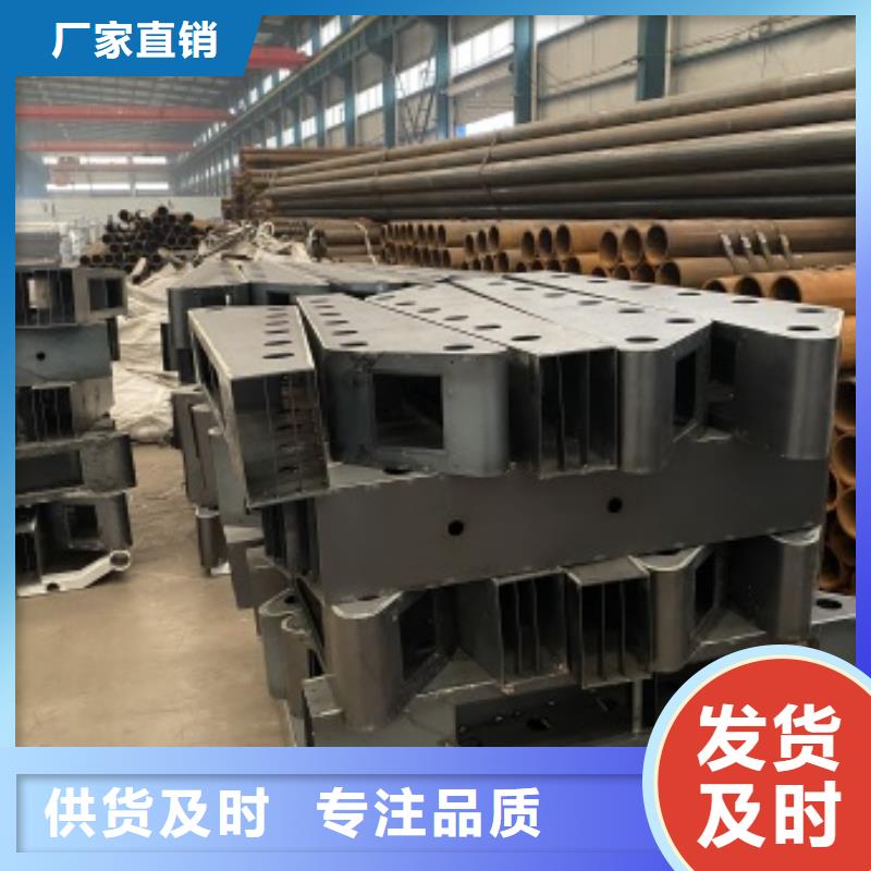 不锈钢桥梁栏杆厂家销售