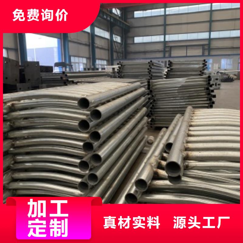 赤城县304防撞栏杆定做批发
