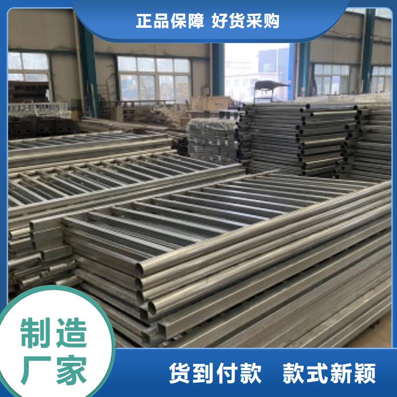 桥梁护栏【市政道路防护栏】为您提供一站式采购服务