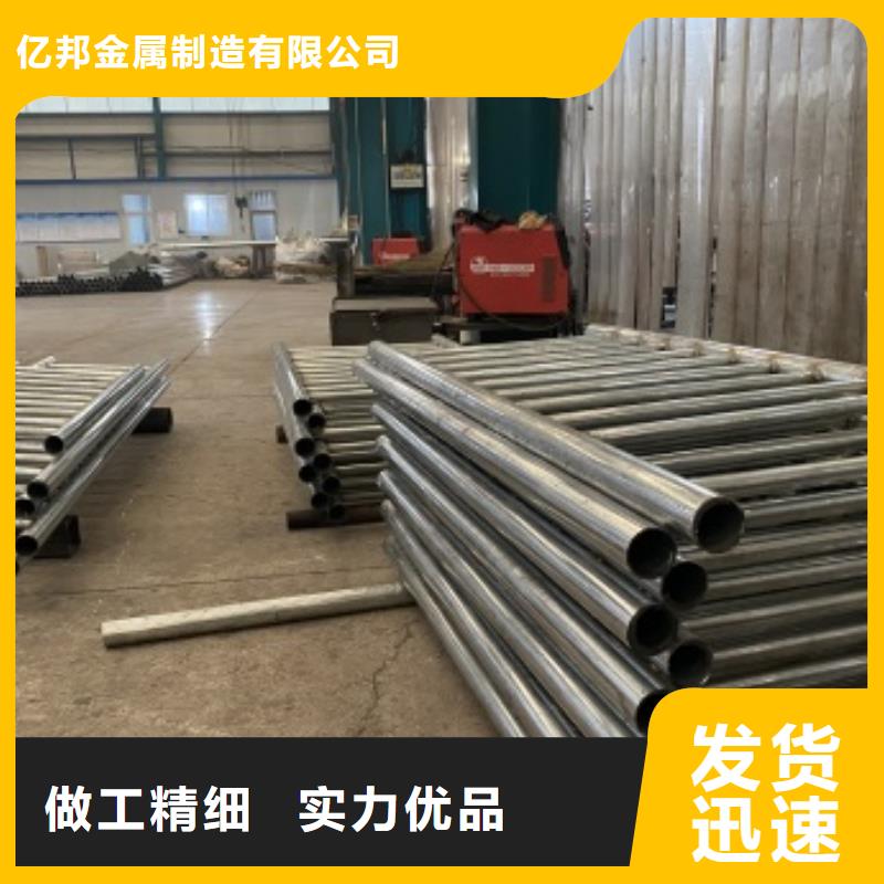 沽源县不锈钢碳素钢复合管护栏设计图纸