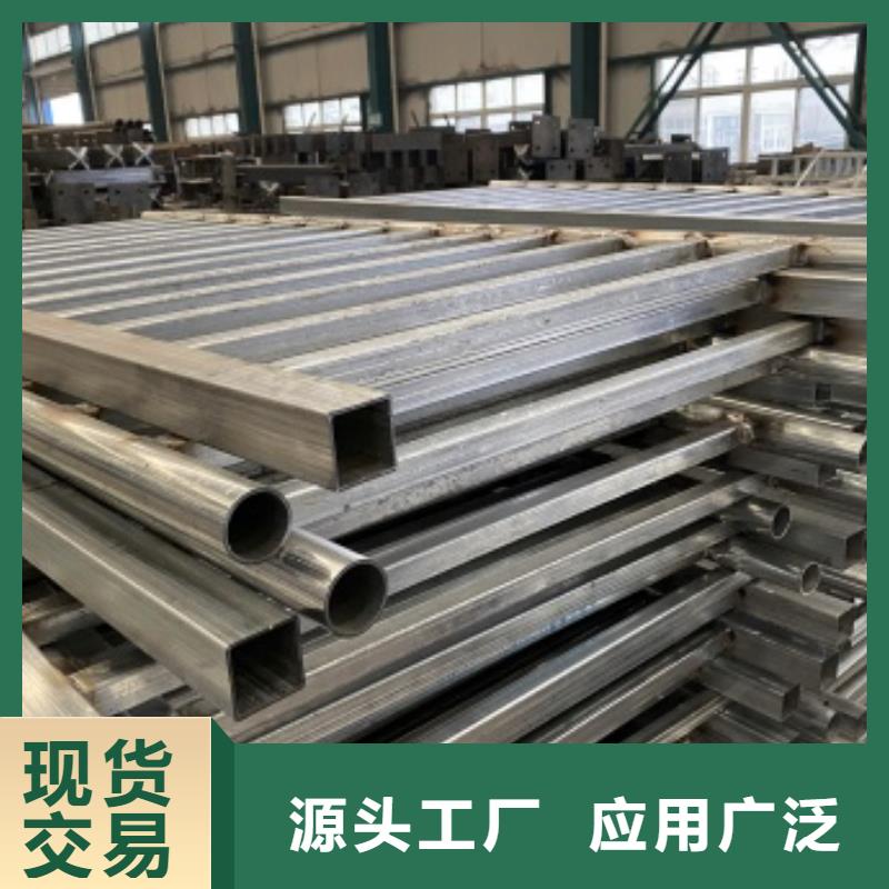 #防撞不锈钢复合管栏杆#实力强