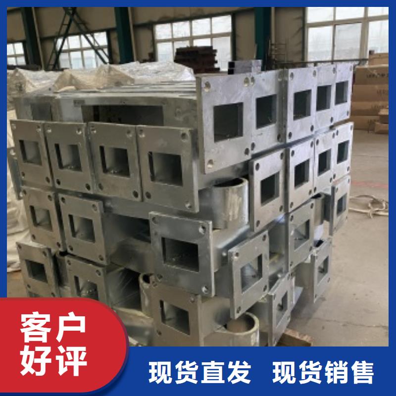 销售201不锈钢碳素钢复合管栏杆的厂家