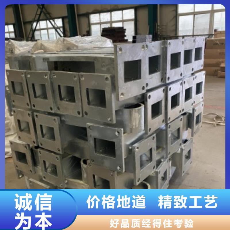唐县不锈钢碳素钢复合管生产公司