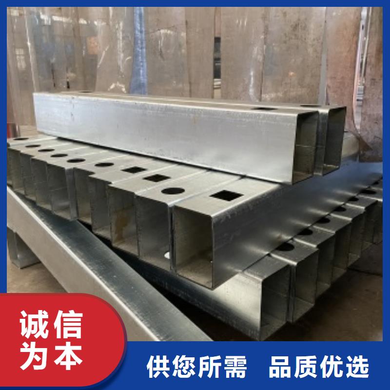 201不锈钢碳素钢复合管价格合理的公司