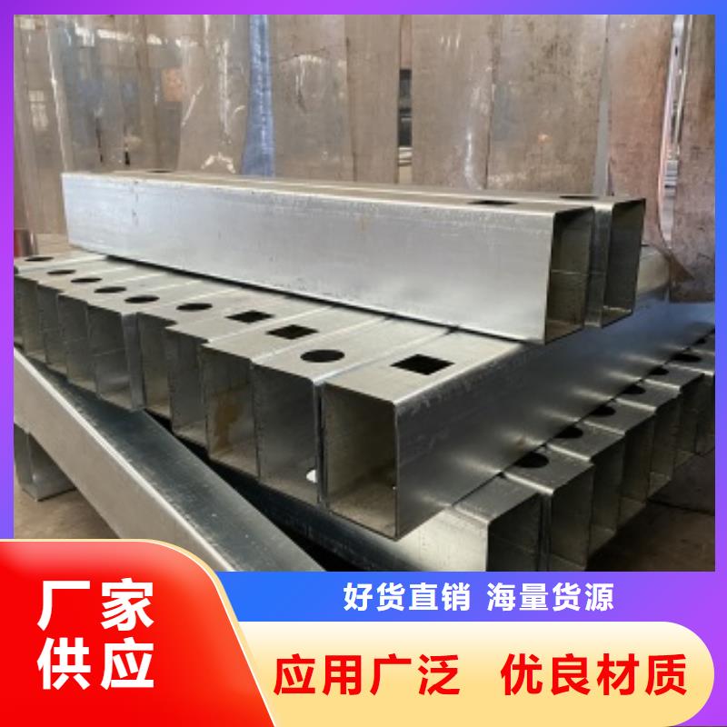右江区铝合金护栏生产厂家联系电话