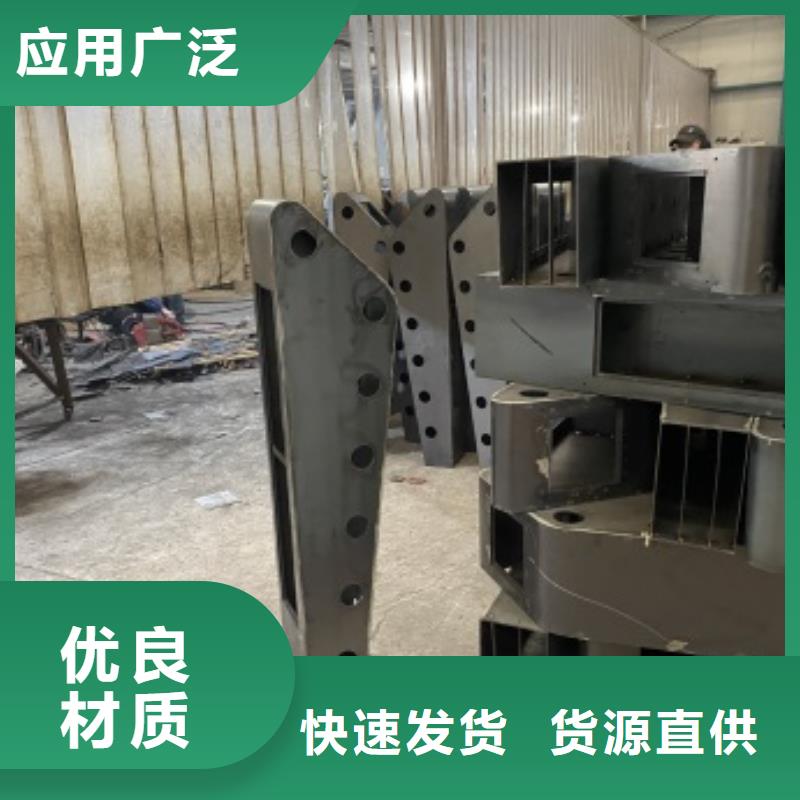 护栏栏杆品质保证