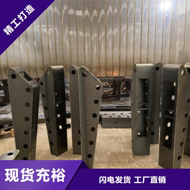201材质河道护栏