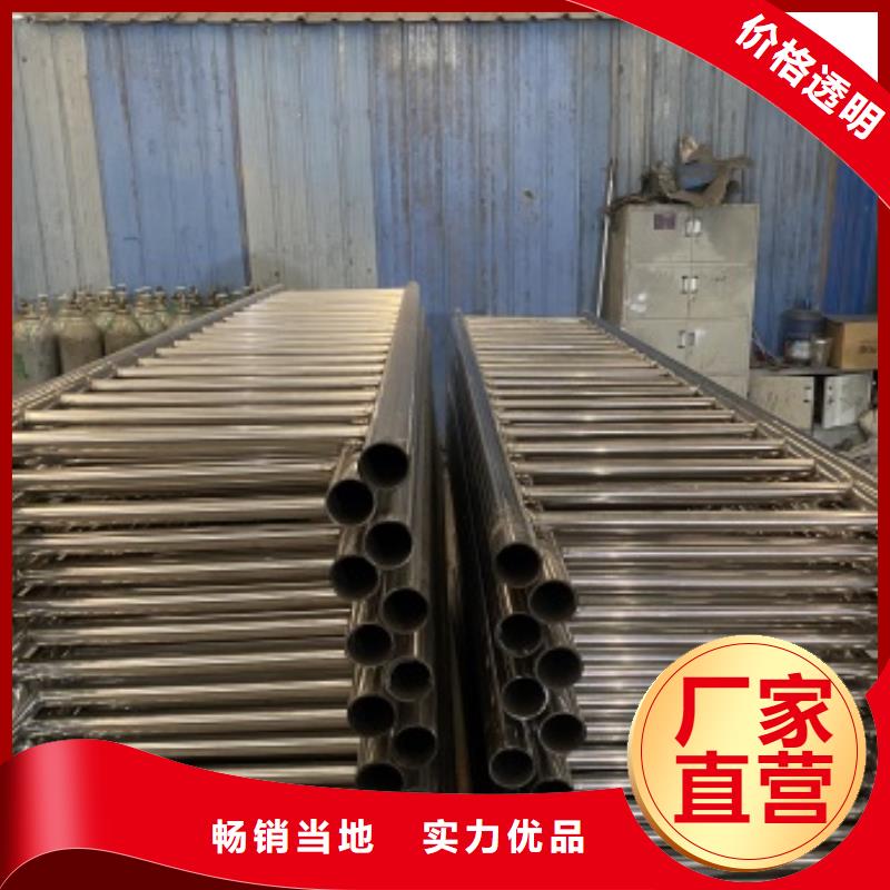 不锈钢护栏批发价格
