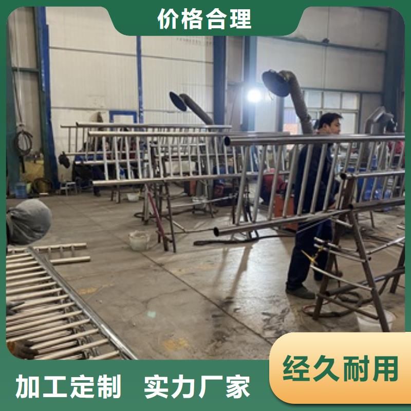 古冶区景观河道护栏制造厂家