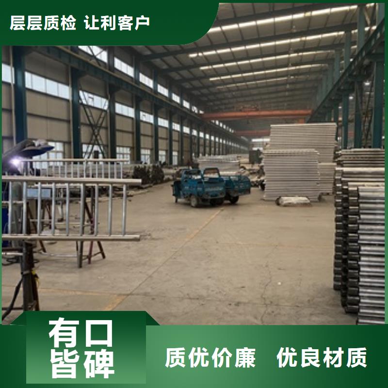 灯光护栏款式多样