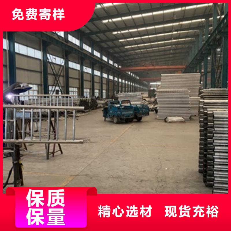 张湾区桥梁防撞护栏哪里生产