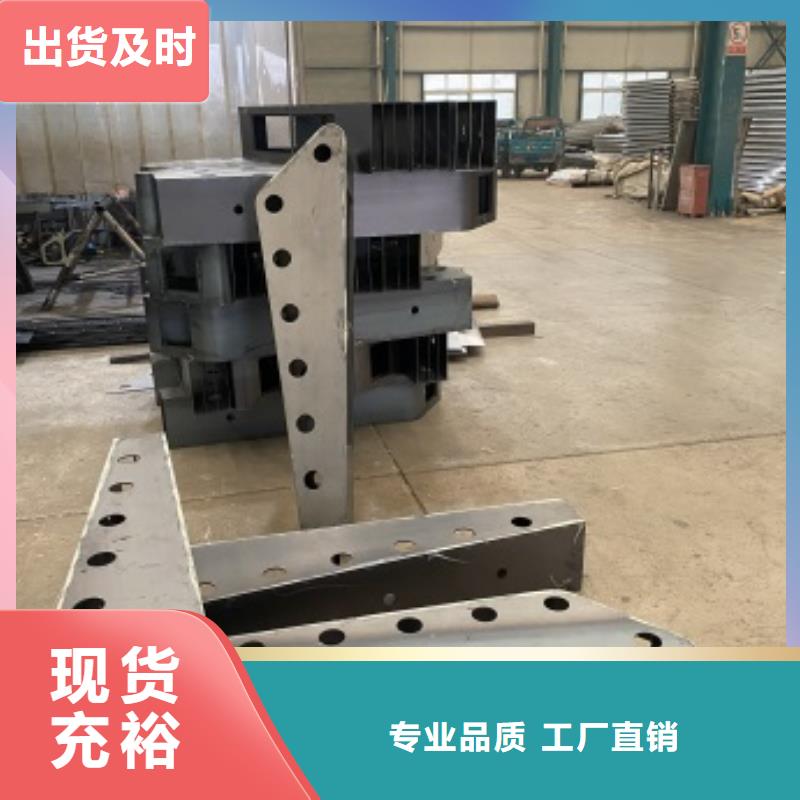 安新县护栏栏杆就选亿邦