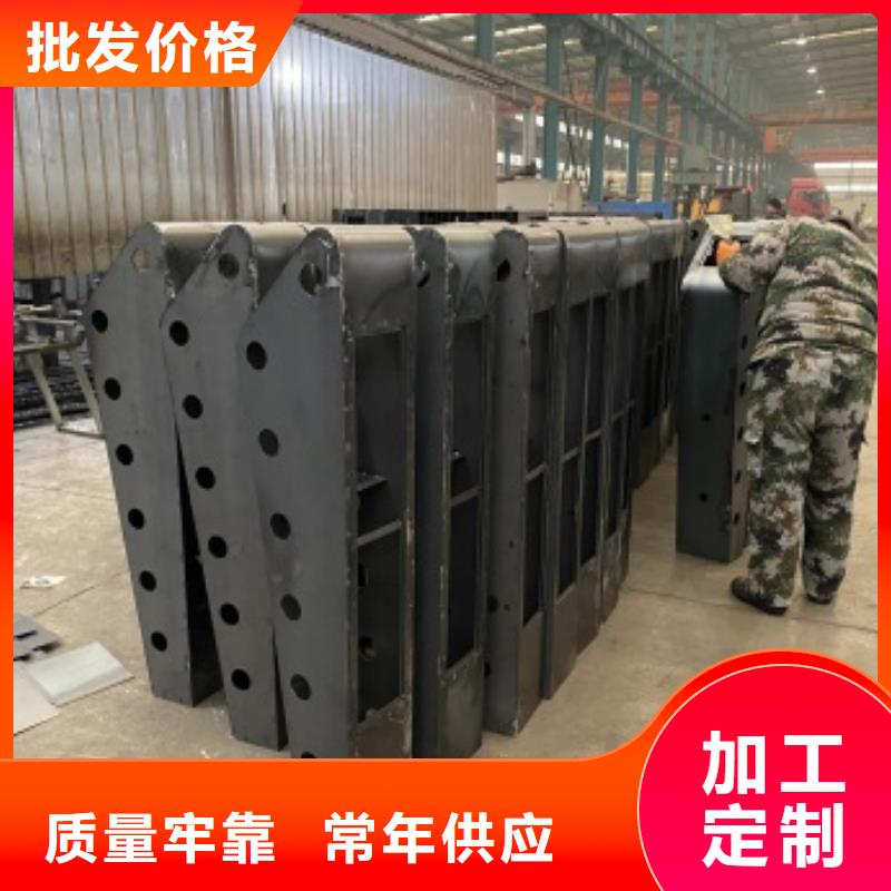 怀安县景观隔离栏杆公司