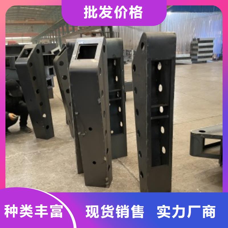 景观隔离栏杆发货快品质高