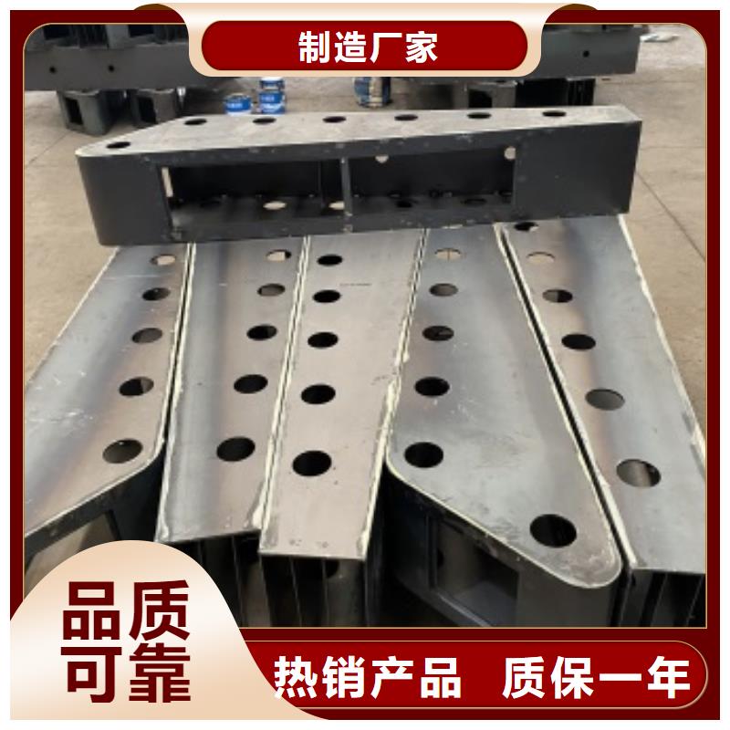 护栏栏杆制造厂家