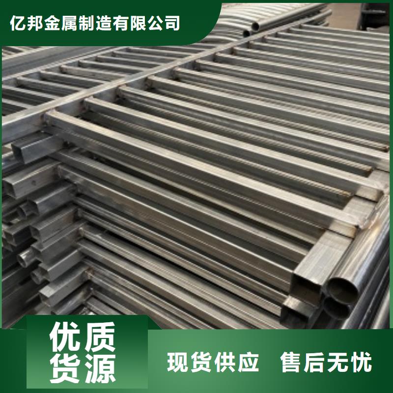 鸠江区桥梁钢板立柱名称图解