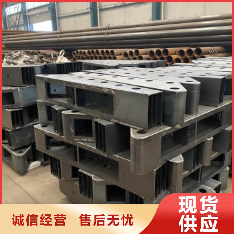 东丽区防撞不锈钢复合管栏杆经久耐用