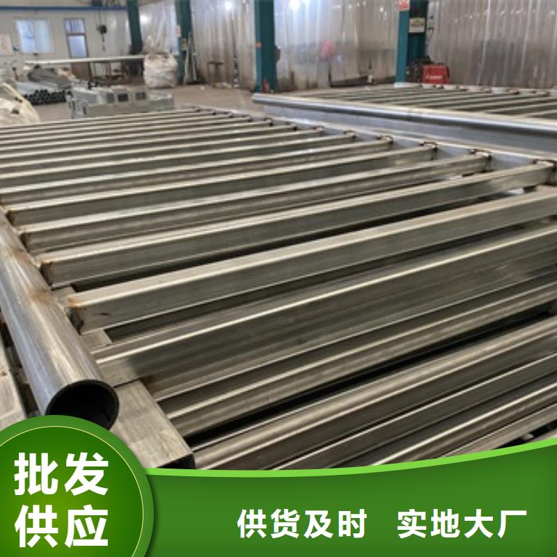 涞源县人行道栏杆批发价格