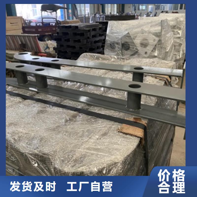 不锈钢河道护栏厂家销售