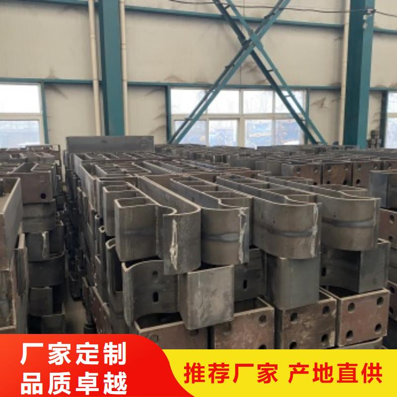 新北区天桥不锈钢护栏定做批发