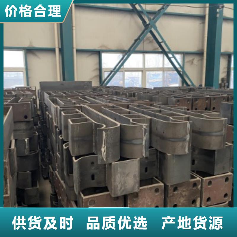 望都县景观隔离栏杆批发