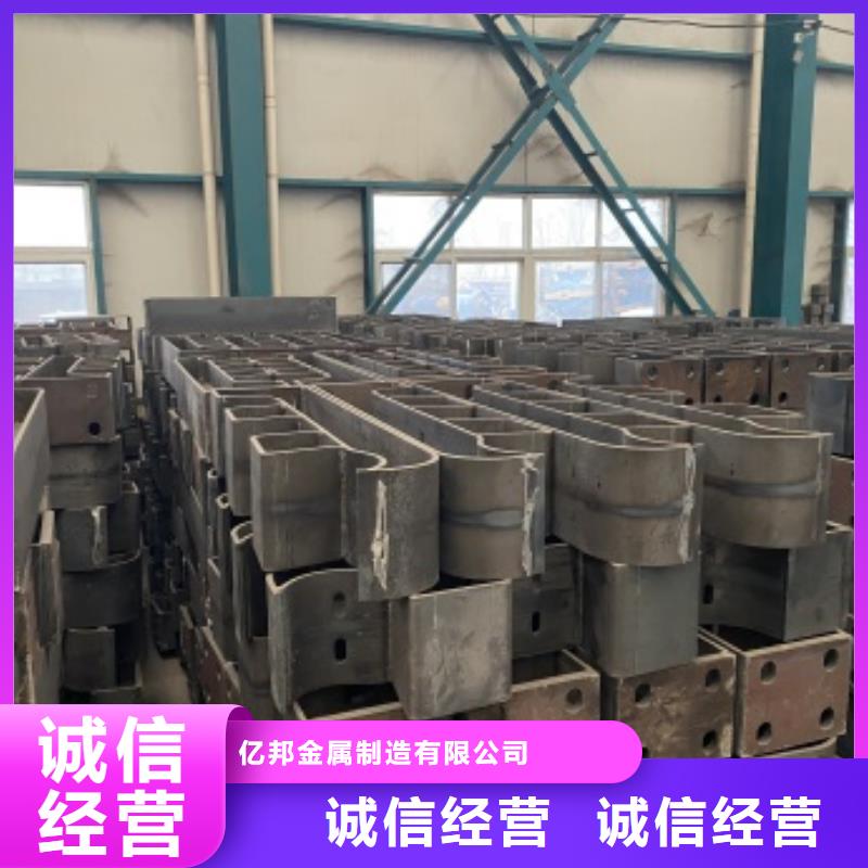 万全区防撞护栏图纸设计