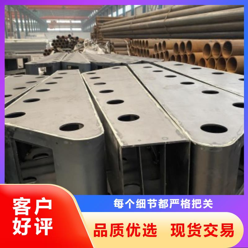 道路栏杆来图定制