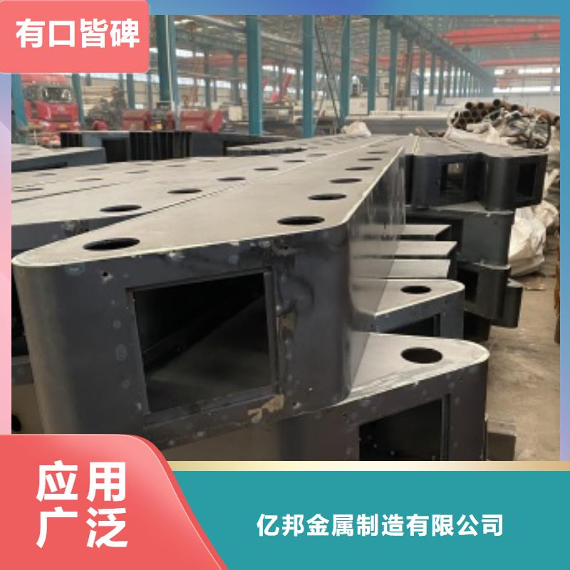 罗庄区护栏栏杆厂联系方式