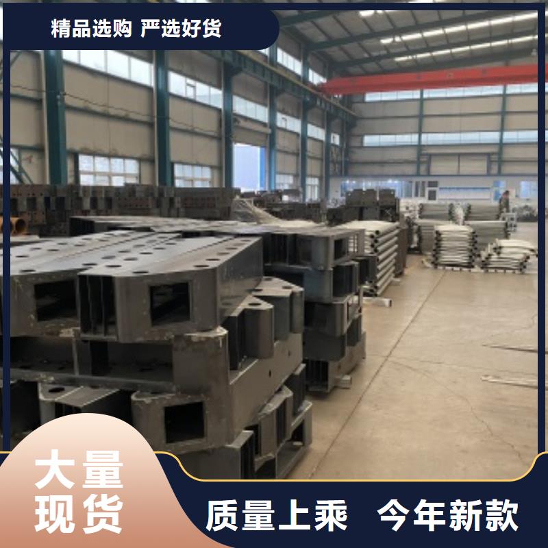 凌云县桥梁防撞栏杆一米多少钱