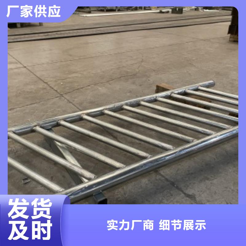 自治区景观隔离栏杆全国发货
