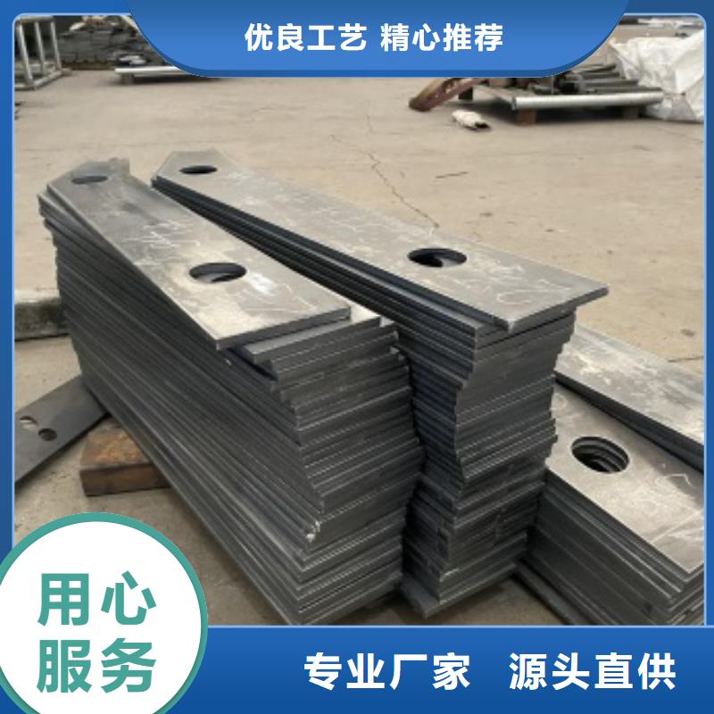 Q355B防撞栏杆标准