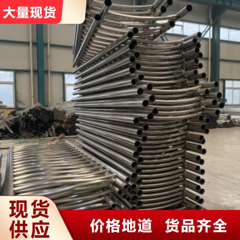 护栏栏杆品质保证
