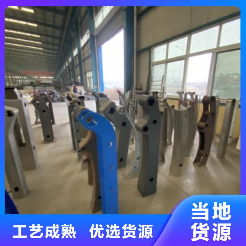 陵水县三横梁防撞护栏用途广