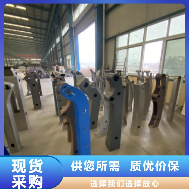 桥西区不锈钢碳素钢复合管护栏制造厂
