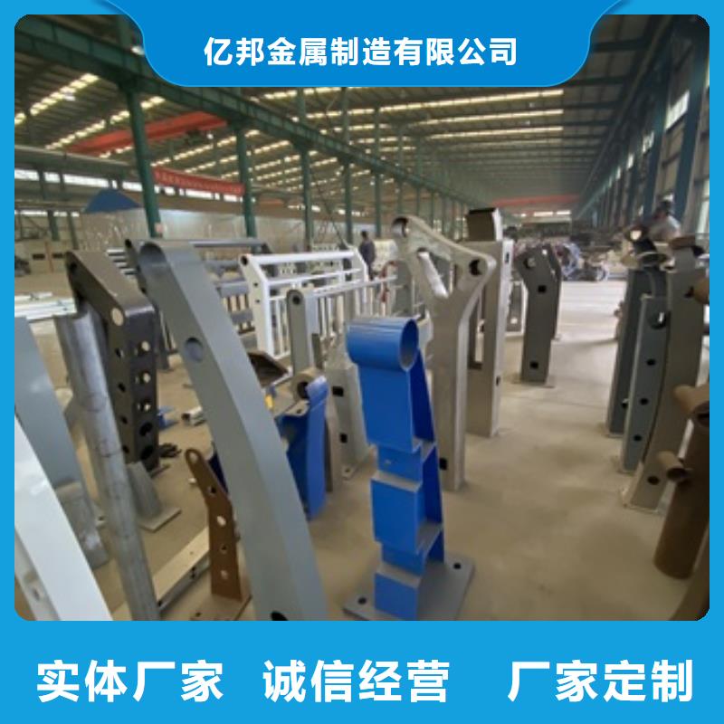 Q345E桥梁护栏型号
