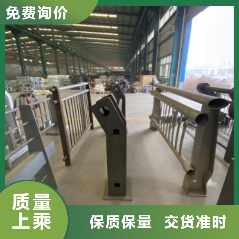 易县桥梁不锈钢防撞护栏批发价格