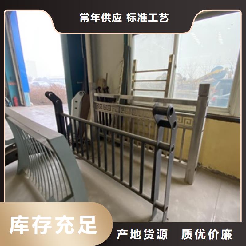 西工区201不锈钢复合管桥梁护栏批发优惠