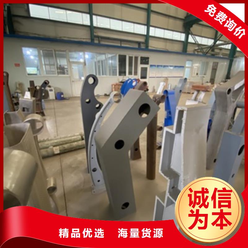 喷塑不锈钢护栏立柱尺寸可选