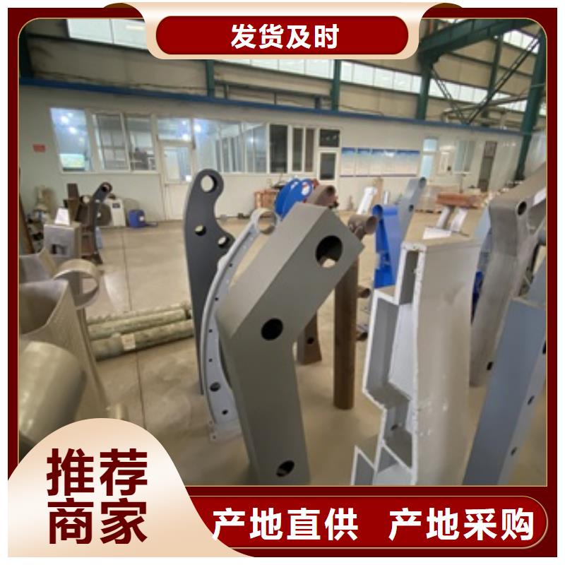 桥梁护栏防撞护栏厂家供应