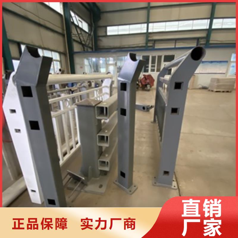自治区Q355D防撞护栏厂家设计