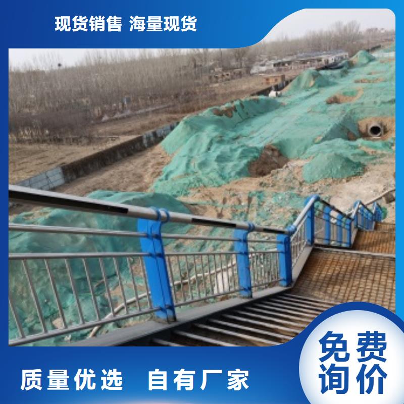 防撞桥梁栏杆质优价廉
