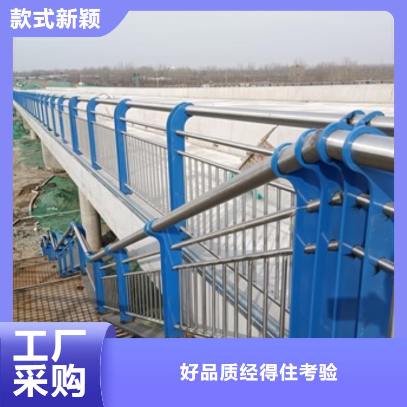 道路景观护栏_价格实在