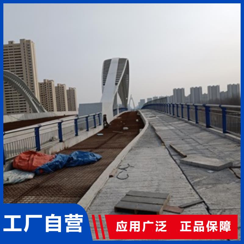 桥梁钢管防撞护栏_桥梁钢管防撞护栏有限公司