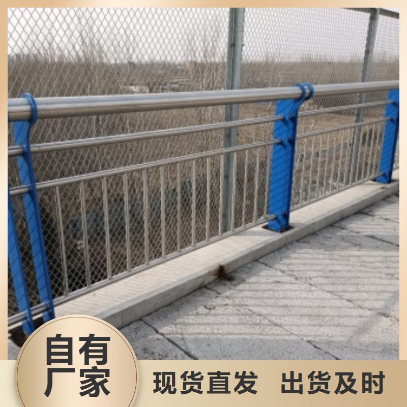 桥梁防撞护栏杆优选厂商
