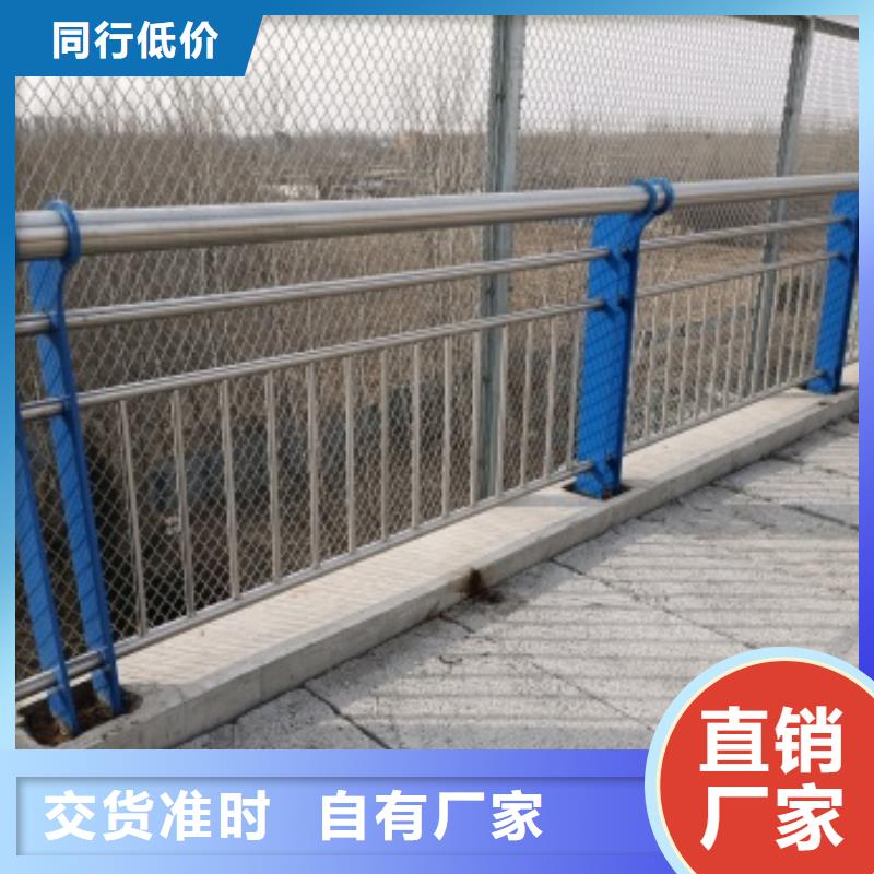 304桥梁栏杆选购经验
