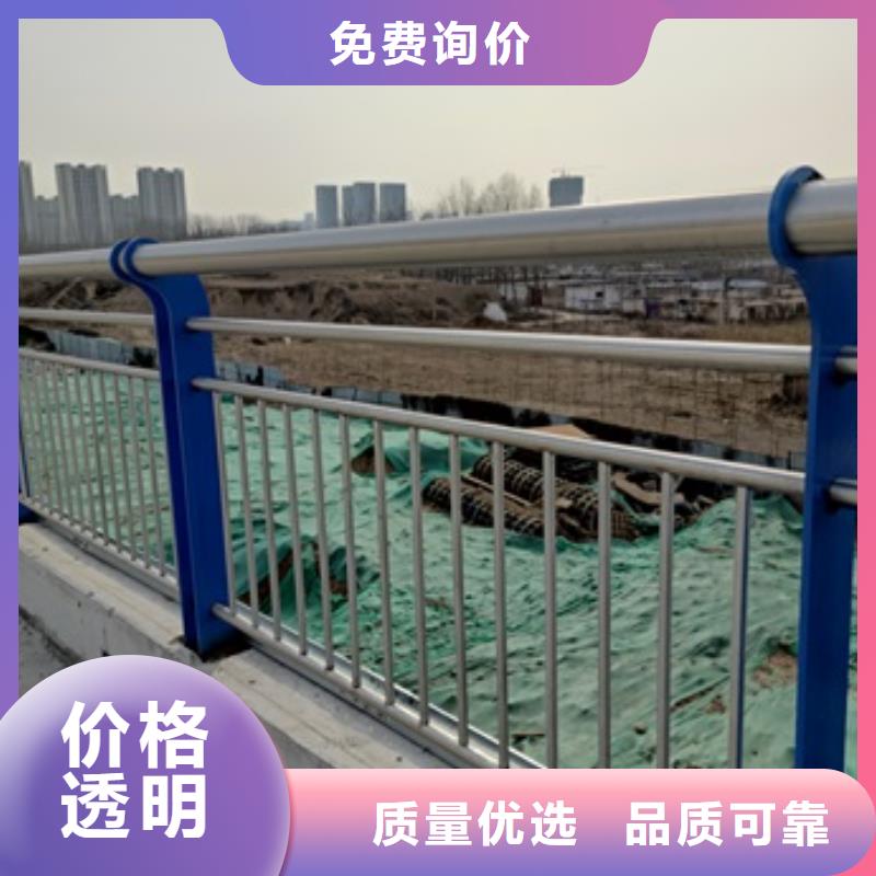 桥上的防撞护栏包邮现货直销