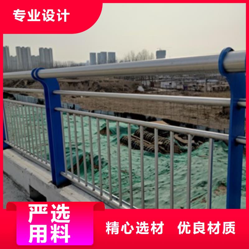 供应批发桥梁防撞护栏杆-大型厂家