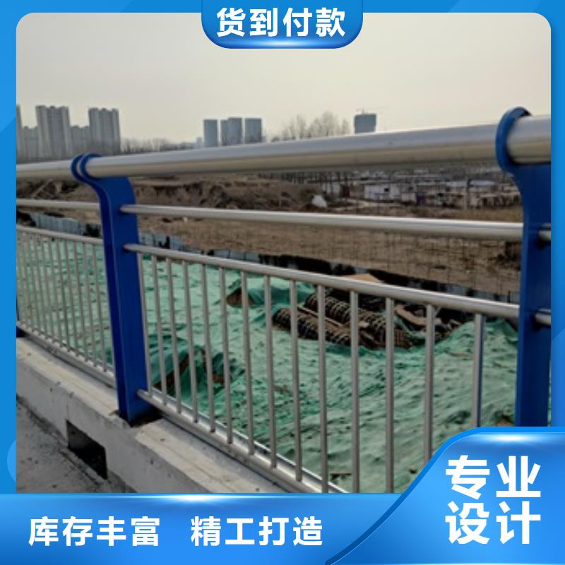灯光护栏发货快